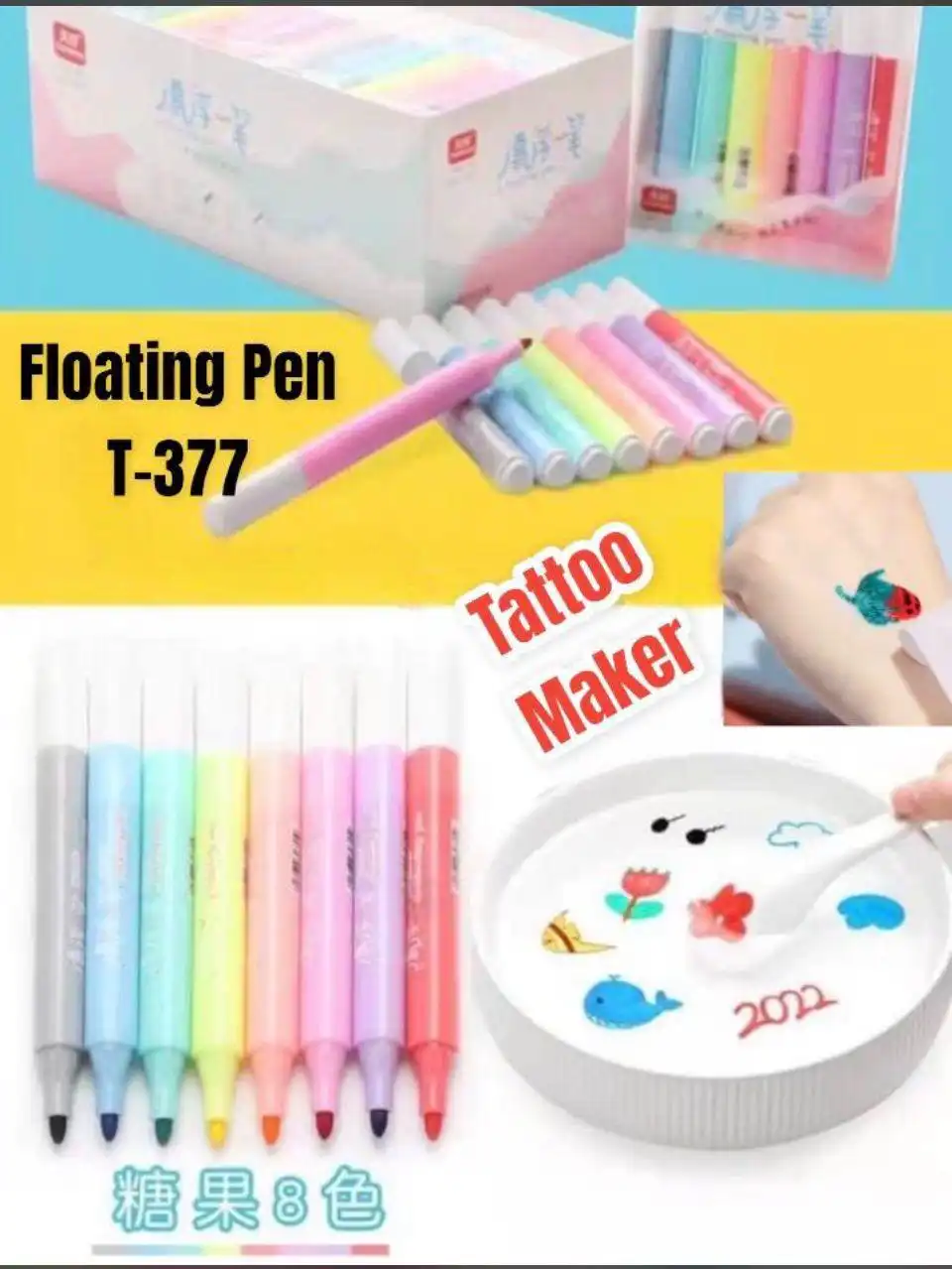 Floating marker