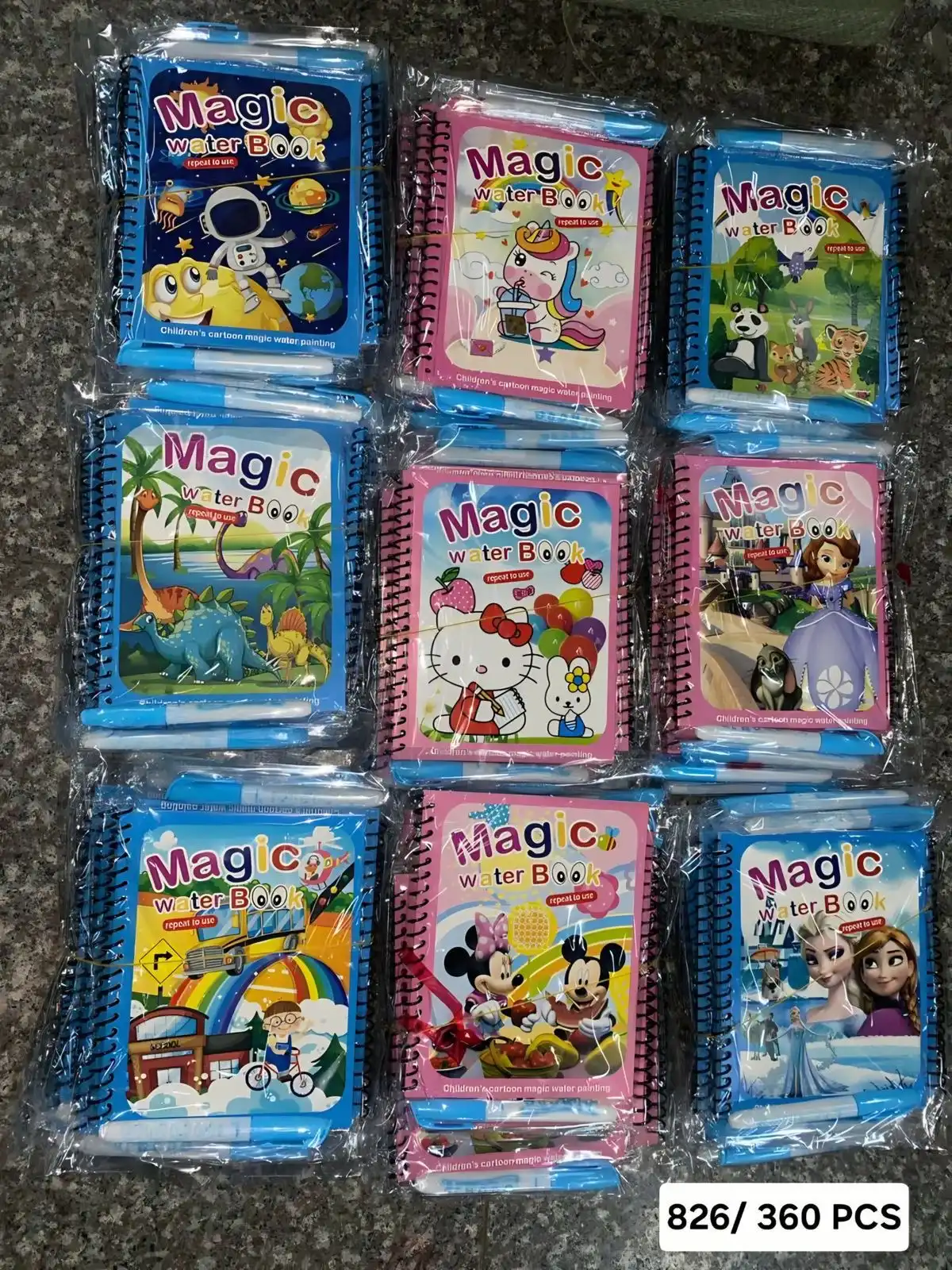 Magic water book