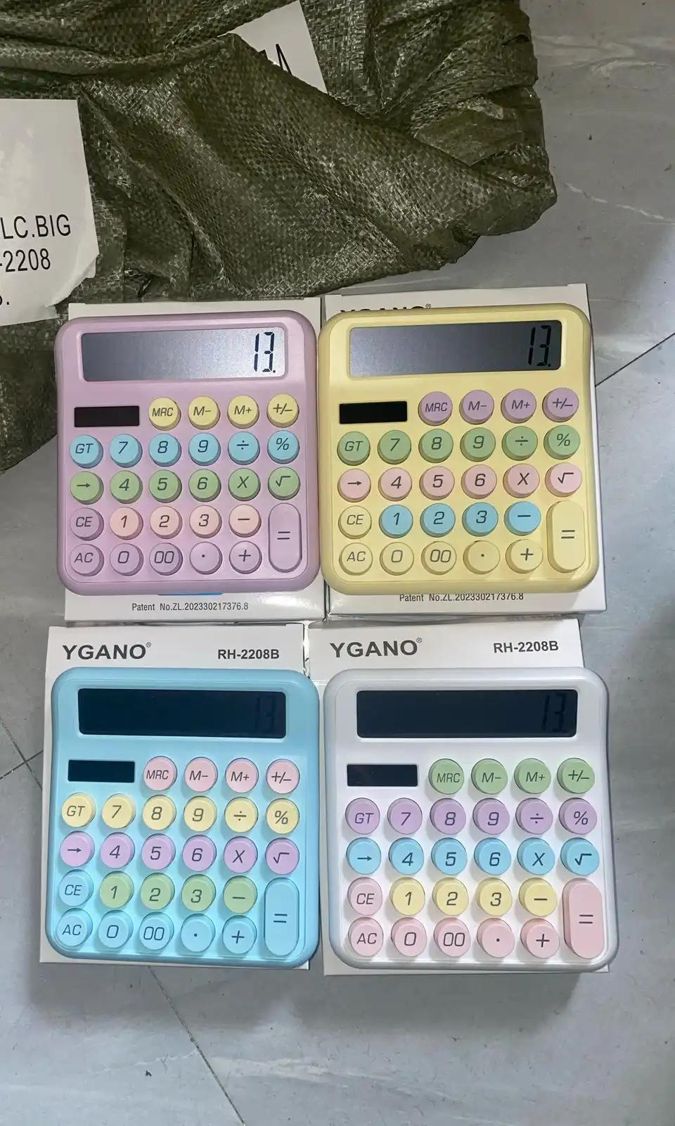 Calculator 2208no.
